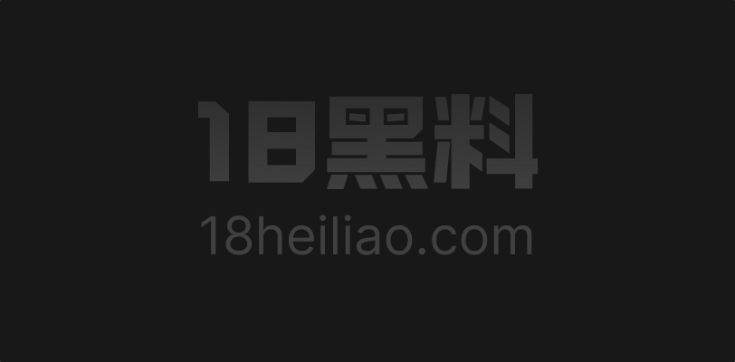 渣男探花 拿下京城路虎车模钢管舞导师 酒店里爆操一小时 骚话一句没断全程开麦 - 图1